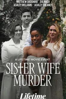 电影：姐妹妻子谋杀案