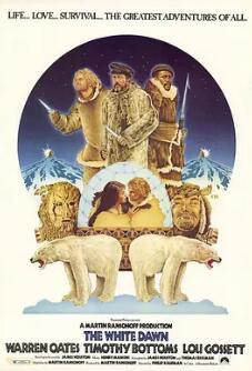 电影：白色黎明