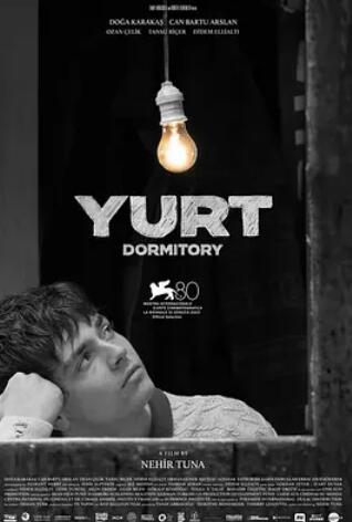 电影：宗教宿舍