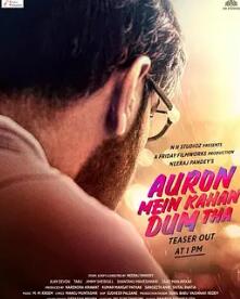 电影：弱水三千