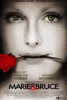 电影：玛丽与布鲁斯