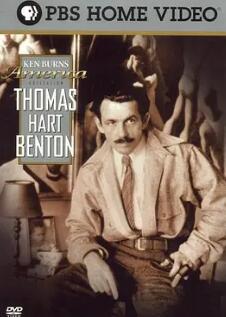 电影：托马斯·哈特·本顿