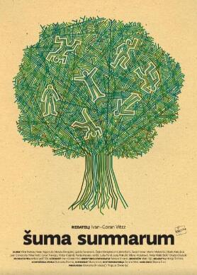 电影：林中生物2010