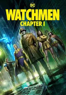 电影：守望者(上)