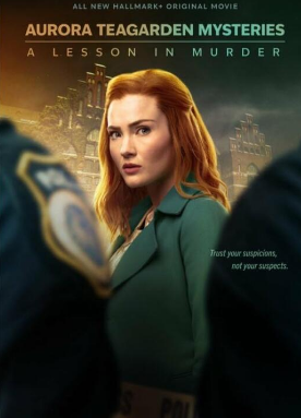 电影：奥罗拉茶园之谜：谋杀的教训