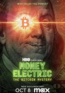 电影：币电奇缘：比特疑云