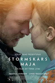 电影：风暴岛的玛雅