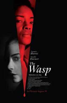 电影：黄蜂蜇