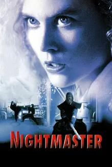 电影：半夜鬼上床