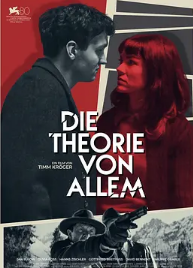 电影：万物理论2023