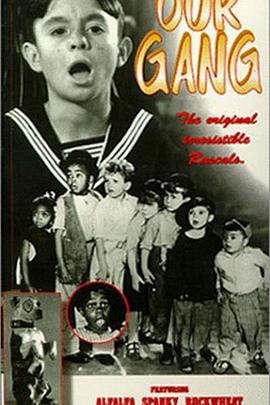 电影：小捣蛋第一季国语