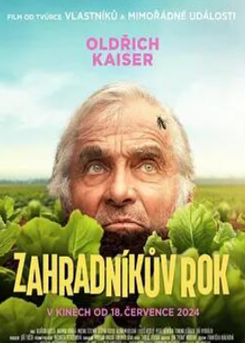 电影：园丁之年