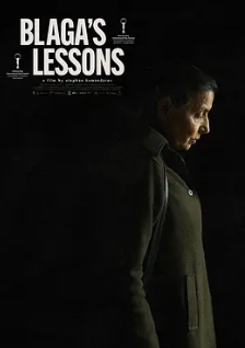 电影：布拉加的课程