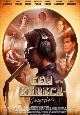 电影：塞姆·卡拉卡的眼泪