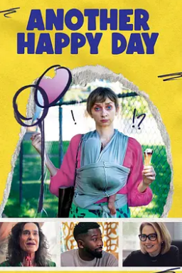 电影：又是快乐的一天