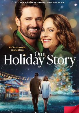 电影：我们的假期故事