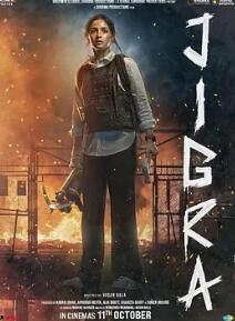 电影：迎刃而姐