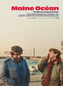 电影：缅因海