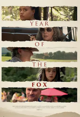 电影：狐年