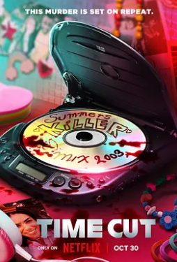 电影：逆时追凶