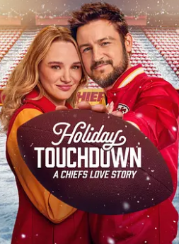 电影：假日达阵：酋长队爱情故事