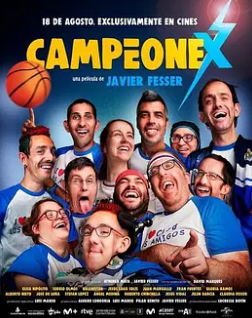 电影：篮球冠军2