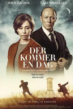 电影：总有一天2016