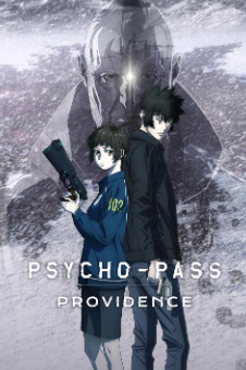 电影：心理学家心术官天意