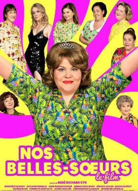 电影：美丽的女人