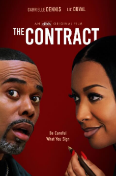 电影：合同2024