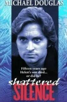 电影：暗夜追杀令