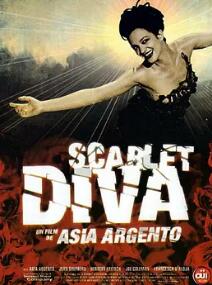 电影：大卫的情人