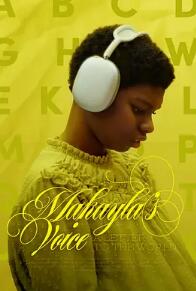 电影：玛凯拉的心声：给世界的信