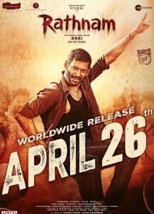 电影：黑衣天使2024