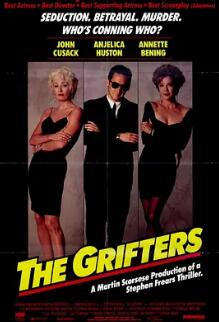 电影：致命赌局