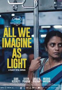 电影：想象之光