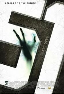 电影：51区2011