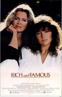 电影：荣华富贵