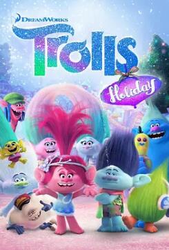 电影：魔发精灵的假期