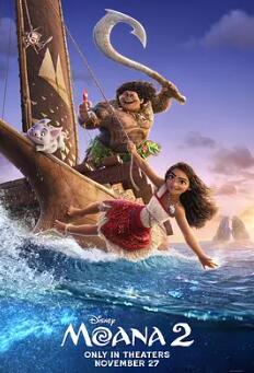 电影：海洋奇缘2