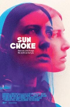 电影：窒息的阳光