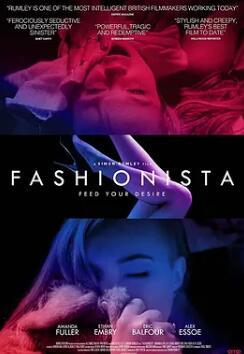 电影：时尚痴人