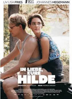 电影：爱你们的希尔德
