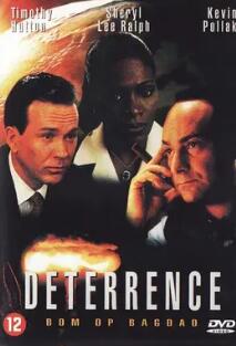 电影：末路刑警