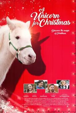 电影：圣诞独角兽