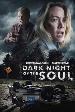 电影：暗夜之魂