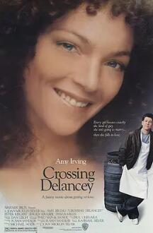 电影：挡不住的来电