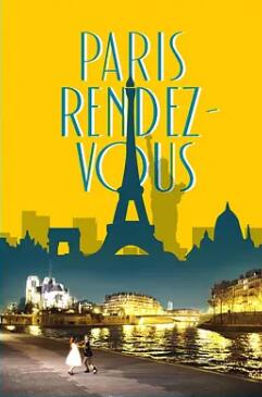 电影：巴黎颂纽约情