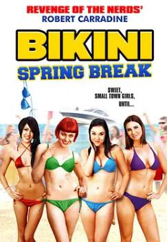 电影：比基尼春假
