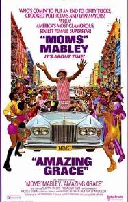 电影：奶奶助选